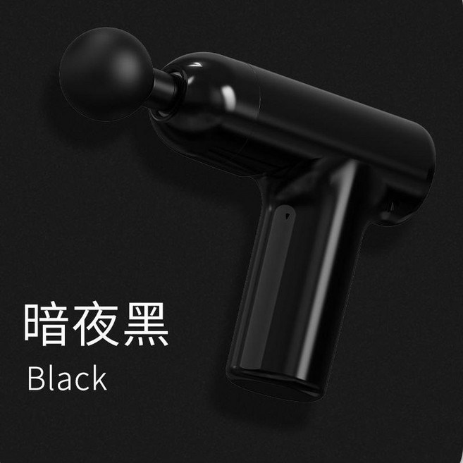 AQWA 筋膜槍 靜音大功率專業級肌肉按摩器, 970黑色, 按鍵款