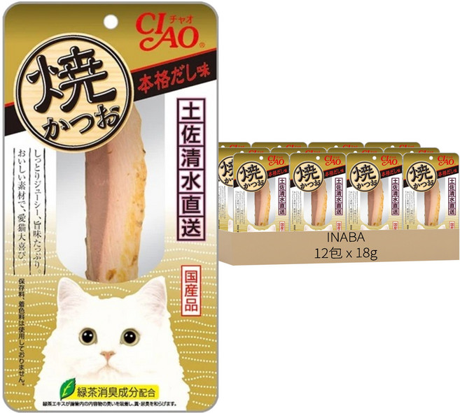 INABA CIAO 啾嚕 鰹魚燒魚柳條, 真高湯風味, 18g, 12包