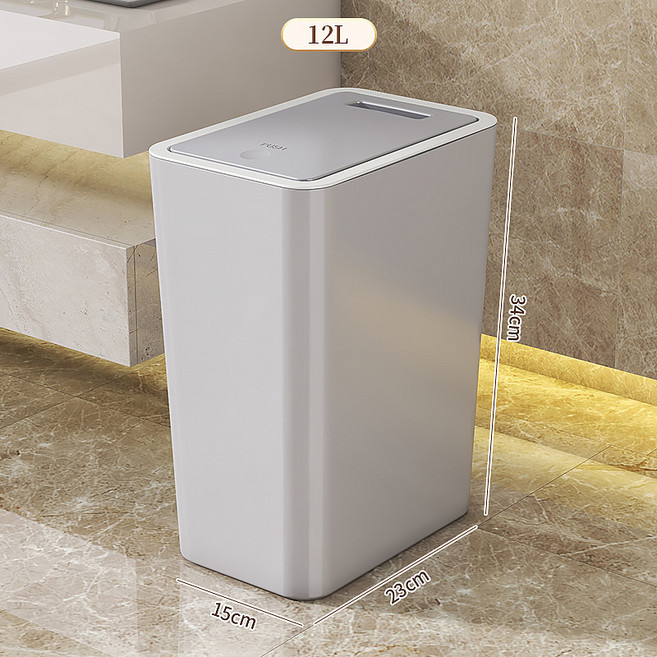 家用垃圾桶 12L 按壓式開蓋 順滑設計, 灰色12L按壓式