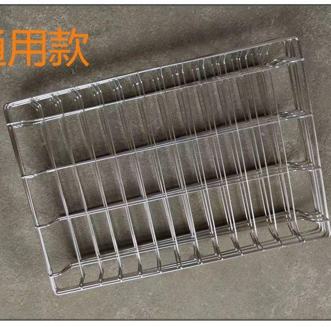 good 櫃不鏽鋼架子集成竈碗架層架消毒櫃篦子碗籃筐子消毒櫃隔層, 1個