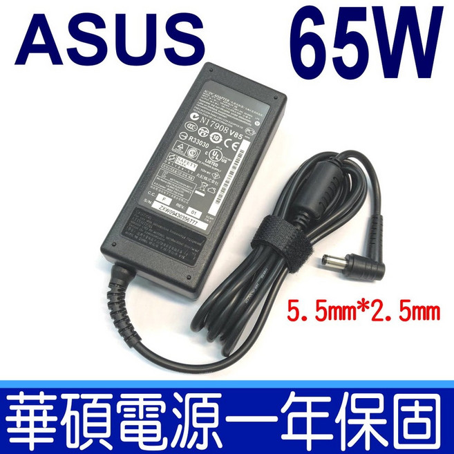A41-K56 S56C S56CA S56CB S56CM U48 U48C U48CA 華碩筆記型電腦電池, 1個