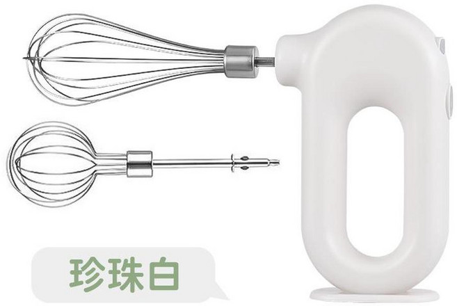 好夫人 迷你手持電動打蛋器 1500mAh大電量, 橢圓形打蛋器 雙棒 白色 充電打蛋器