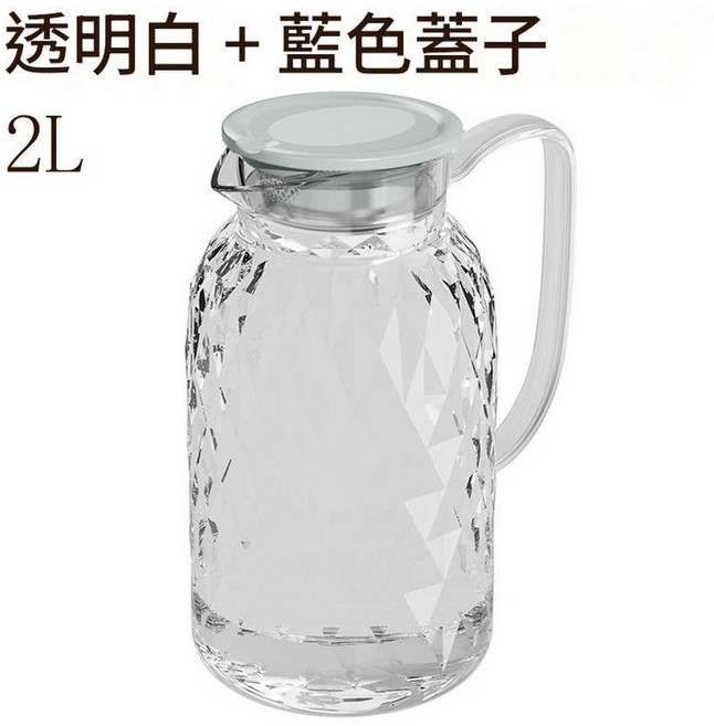 1L 透明白米色蓋冷水壺, IM8882透明白2L 藍色塑蓋, 1套, 2ml