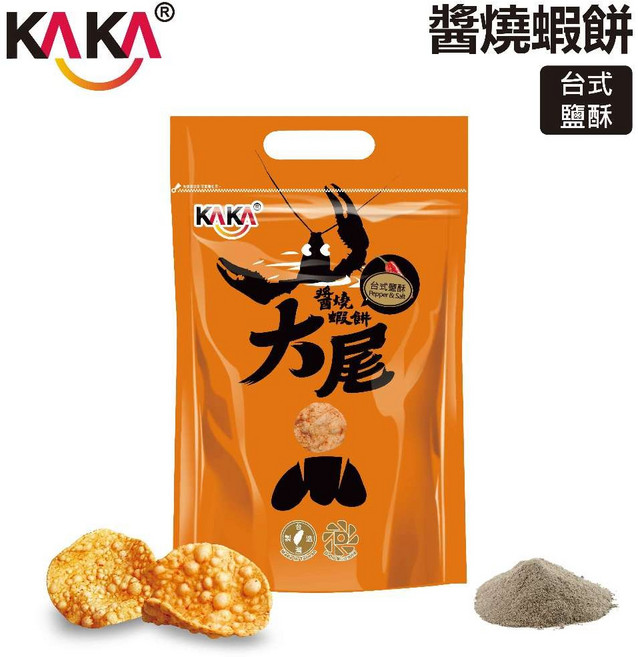 KAKA 醬燒蝦餅 台式鹽酥 90g, 1個