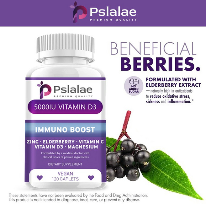 Pslalae IMMUNO BOOST 5000IU 維生素 D3 營養補充品, 120組