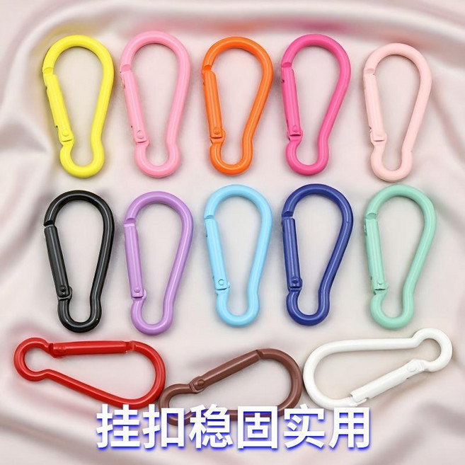 登山扣 彩色葫蘆登山扣 彈簧扣 爬山扣 鑰匙扣掛件 便攜掛鉤 旅行掛扣, 混色, 1個