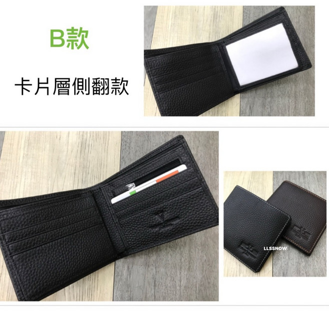 Valour Lisanza 真皮短夾 - 簡約質感零錢袋男用短夾