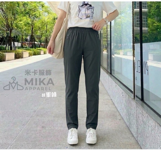MIKA米卡服飾 口袋雙釦涼感褲 彈力顯瘦褲