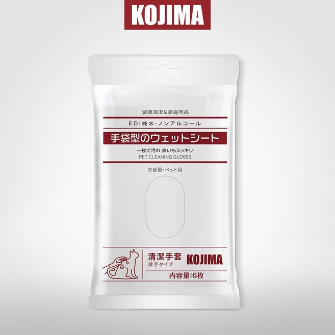 【日本KOJIMA】 寵物免洗濕巾手套 寵物擦澡手套 免洗手套 寵物乾洗澡 寵物清潔 寵物濕巾【芋仔本舖 隔日出貨】, 1個, KOJIMA 寵物免洗濕巾手套-原味無香