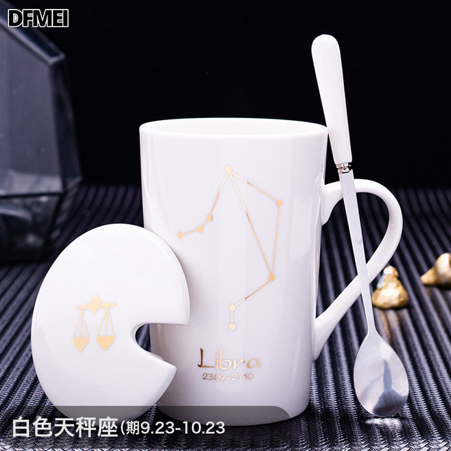 DFMEI 十二星座陶瓷馬克杯帶蓋勺茶杯情侶水杯可杯子伴手禮, 1個, 白色天秤(帶蓋勺):401-500ml