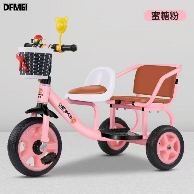 DFMEI 雙人兒童三輪車雙胞胎三輪車兒童手推車三輪車腳踏車可坐雙人, 1個, 粉色(置物筐+綵帶+鈴鐺+小鏡子):參考詳情
