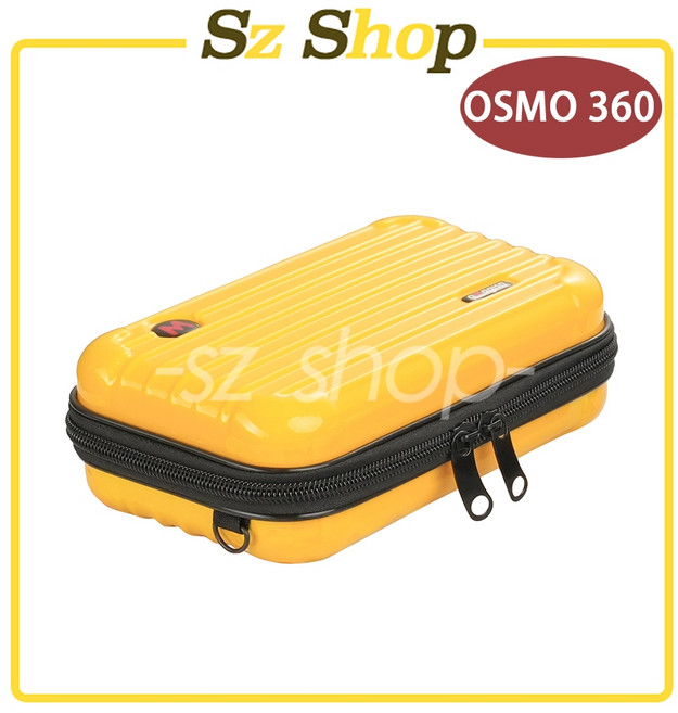 aMagisn OSMO 360 硬殼收納包, 1個, (黃)OSMO360硬殼收納包ama, OSMO360硬殼收納包
