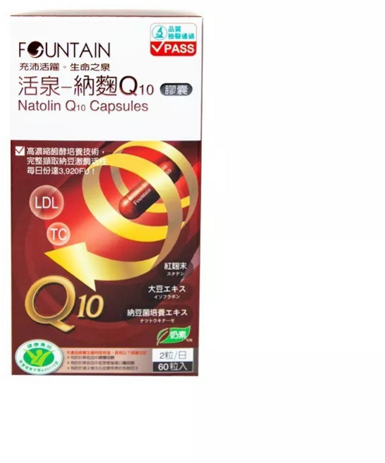 活泉 納麴 Q10膠囊, 1個, 60粒
