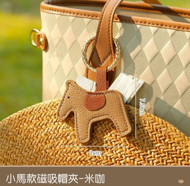 花朵款 磁吸帽夾, 米咖 小馬款, 1個