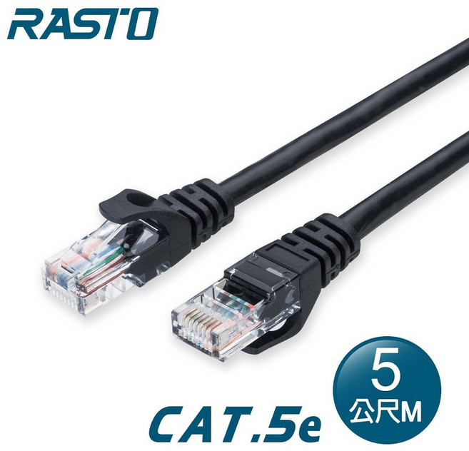 RASTO REC1 高速 Cat5e 傳輸網路線, 1個, 5m