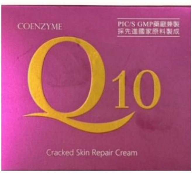 長安 肌膚調理霜 COENZYME Q10 Cracked Skin Repair Cream PIC/S GMP 認證, 1個