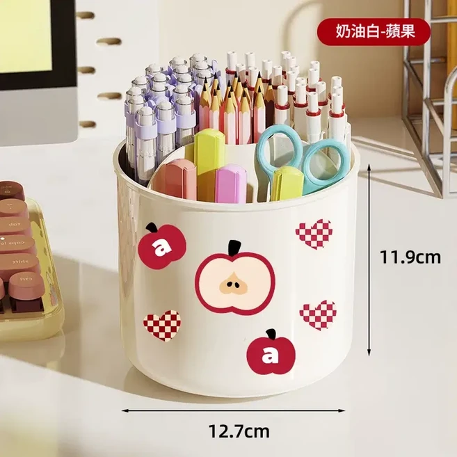 360°旋轉筆筒 大容量多功能收納盒, 白色蘋果款 360°旋轉 / 分格收納, 1個