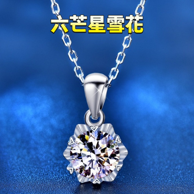 純銀項鍊 附證書 珍珠項鍊 女項鍊 925銀飾