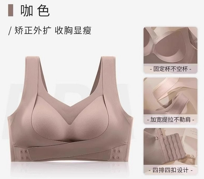 【M-6XL無痕大碼內衣女】無鋼圈全罩杯內衣