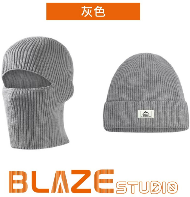 BLAZE 毛帽 兩用設計 街頭嘻哈冬季保暖巴拉克拉法帽