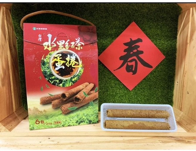 水里鄉農會 紅茶蛋捲 南投紅茶融入酥脆蛋捲 獨立包裝方便攜帶 無添加, 216g, 1盒