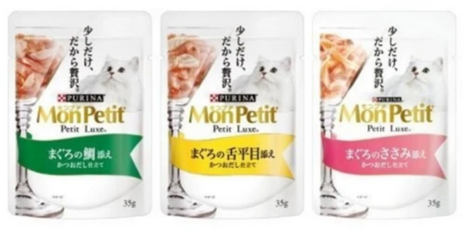 Mon Petit 貓倍麗 貓咪餐包 多包組 12入 混合口味 (極品湯包、極上餐包、特尚品味主食餐包), 12個, 極上餐包-現貨隨機, 35g