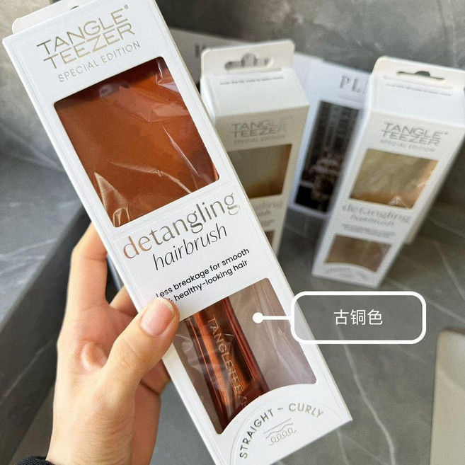 超值 梳子靈巧便攜梳子打結女士順發蓬鬆家用按摩 副廠商品, 1個, 長柄靈巧梳 古銅色