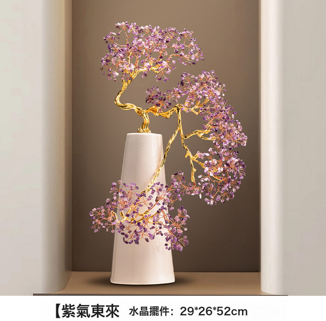 高檔紫水晶陶瓷花瓶客廳招財裝飾喬遷新居禮品, 紫氣東來水晶擺件