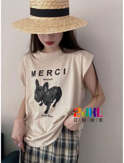 MERCI BEAUCOUP 法鬥印花落肩背心