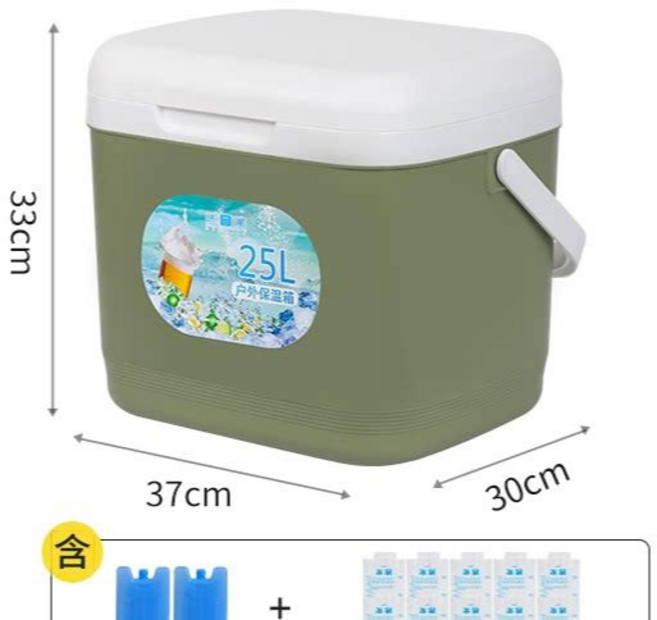 保冰箱冰桶 釣魚冰箱 冷熱保溫保冷箱 露營戶外冰箱 台北出貨, 【25L】【含冰盒*1+冰袋*8】,超取只能一個
