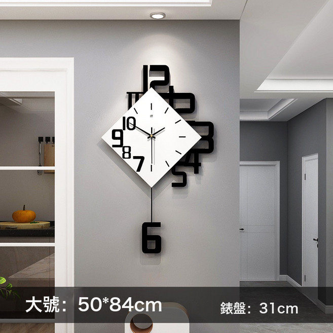 HYLSS 掛鐘 餐廳 時鐘 客廳, 1個, JT1850大號50X84CM:如圖