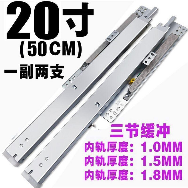 珠寶櫃 珠寶 櫃 煙酒 展櫃 玻璃 展示櫃 層闆 托底 抽屜 軌道 珠寶櫃