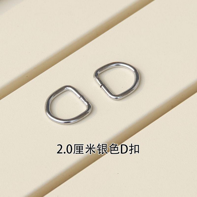 手提包底板 加厚手工 橢圓形 長方形 底包包配件 定型底託