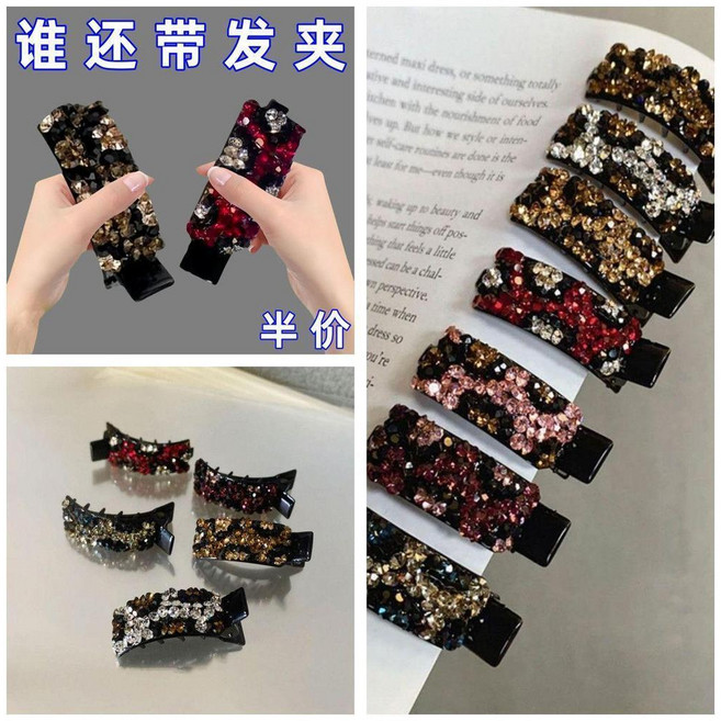 韓國氣質水鑽髮夾 百搭閃鑽少女側邊夾