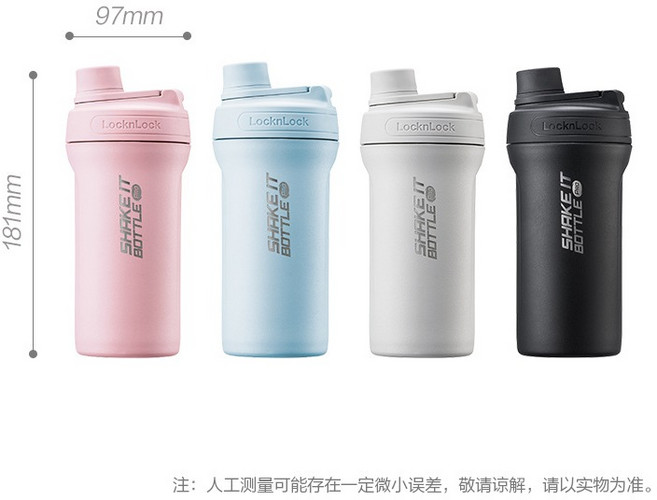 樂扣 搖搖保溫杯 隱藏提把 保溫保冰, 黑色, 1個