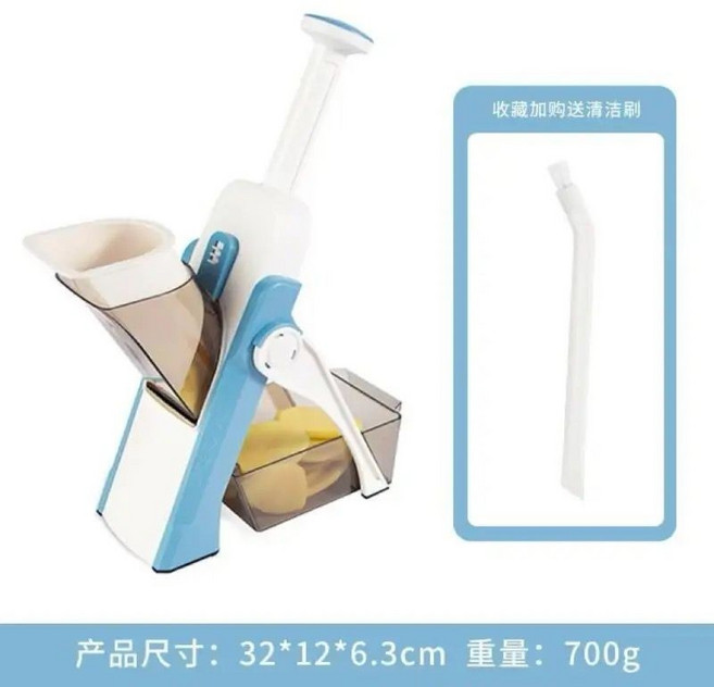 多功能切菜神器 升级切片切丝切条切丁 40档厚薄选择, 1個, 一代标准款【切片 切丝 切条 切丁】
