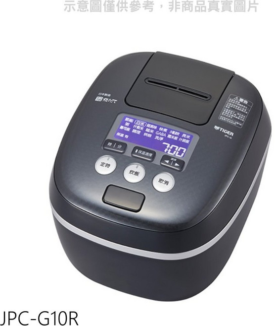 虎牌 JPC-G10R 6人份 壓力IH電子鍋, 1個