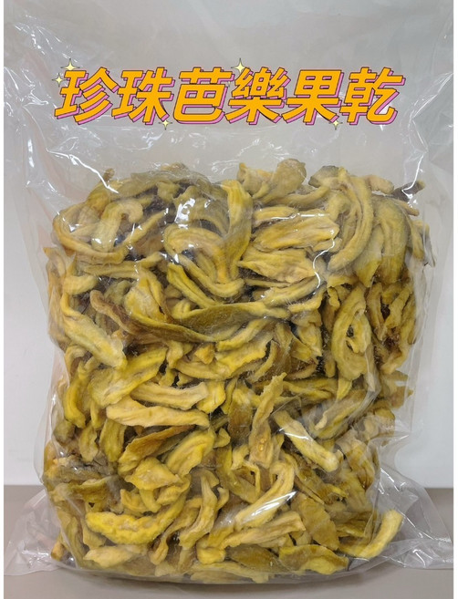 珍泰興 珍珠芭樂乾 / 紅心芭樂乾, 1個, 珍珠芭樂乾,600g