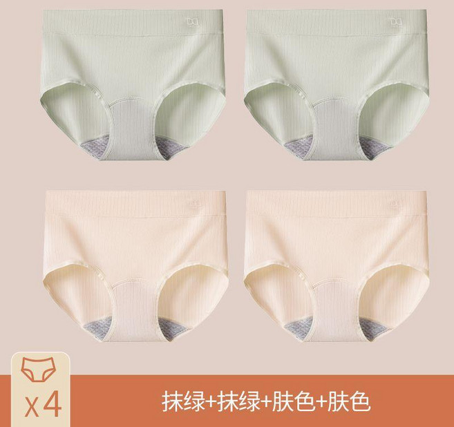 漏尿內褲帶護墊吸水貼可水洗姨媽期防漏生理褲婦女中老年漏尿失禁 副廠商品, 抹綠+抹綠+膚色+膚色,L 40.0-55.0公斤, 抹綠,膚色