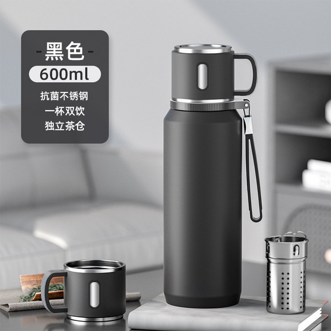316不銹鋼保溫杯 男款大容量漸變辦公保冷燜泡茶杯壺, 1個, 黑色, 600