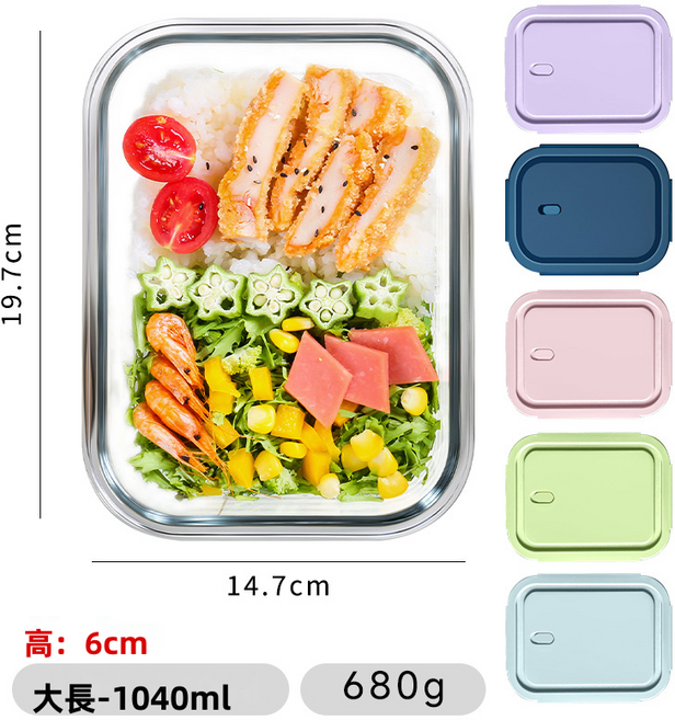 GUEFOON 玻璃保溫密封便當餐盒居家收納, 1個, 原色:標準款(4558)
