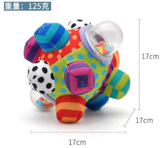 Baby Studio 嬰兒觸覺感官立體搖鈴布球 0-1歲手抓球, 1個, 大球, N/A