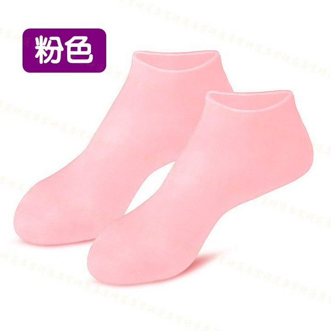 矽膠保濕襪 睡眠防乾裂 腳部護理, 1個, 矽膠襪(一雙)-粉色