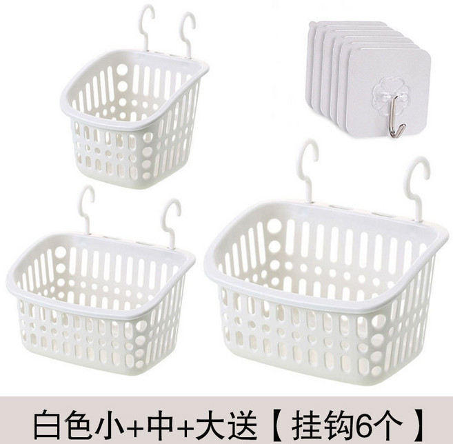 可開發票 Reunion 收納掛籃 學生宿舍收納置物架筐, 1個, 虧本售賣:【大+中+小】三件套,清倉庫存有限:隨機色【浴室收納】
