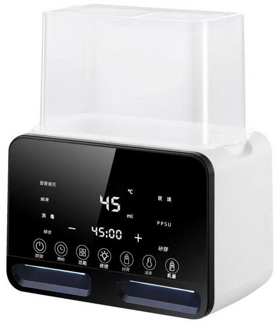 自動溫奶器母乳暖奶器, 黑色, 國標220V