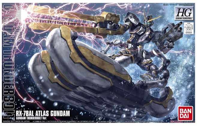 BANDAI 鋼普拉 雷霆宙域戰線 HG 1/144 RX-78AL ATLAS GUNDAM 擎天神鋼彈, 1個