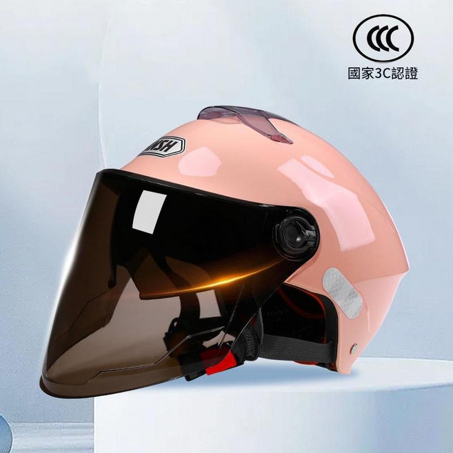 ANSH 機車電動車安全帽 3C認證 四季輕量透氣, 3C X1雙鏡櫻花粉 防曬鏡片