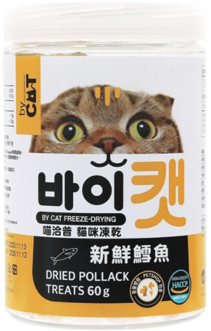 喵洽普 By Cat 純天然牛肝貓咪凍乾零食, 60g, 1個, 鱈魚