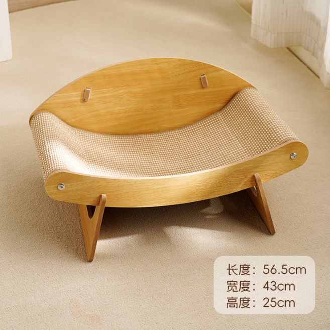 貓躺椅 寵物窩 四季通用 可拆洗 加大加寬 透氣涼感 舒適承託 56.5 x 43 x 25cm, 1個, 原木色 梭子蟹造型