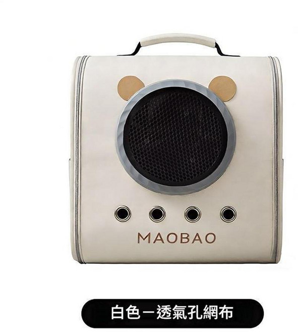 MAOBAO 透明貓咪外出後背包 寵物外出包, 白色 透氣孔網布, 1個